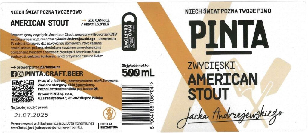 American Stout 001