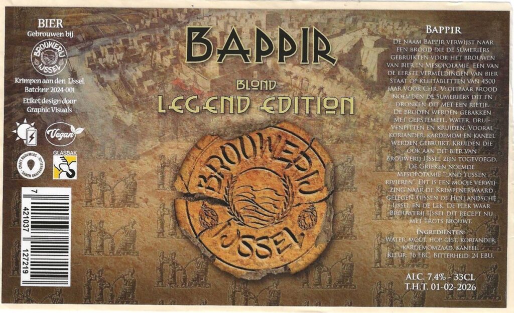 Bappir Legend Edition 002
