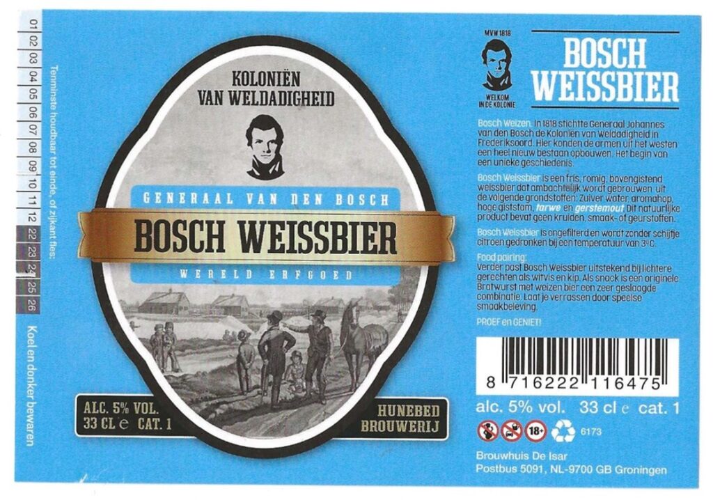 Bosch Weissbier 001