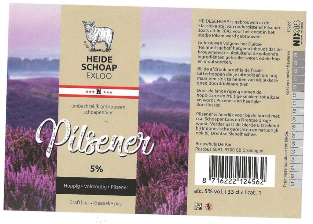Heide Schoap Exloo - Pilsner 001