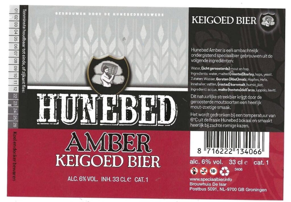 Hunebed Amber 008