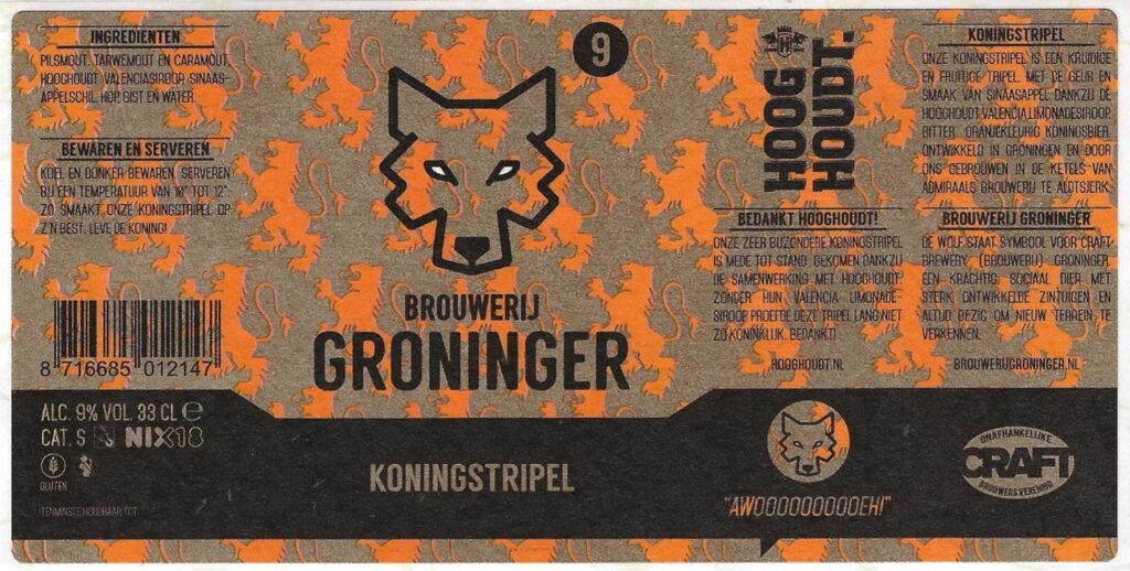 Koningstripel 001