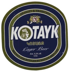 Kotayk Lager Beer 002