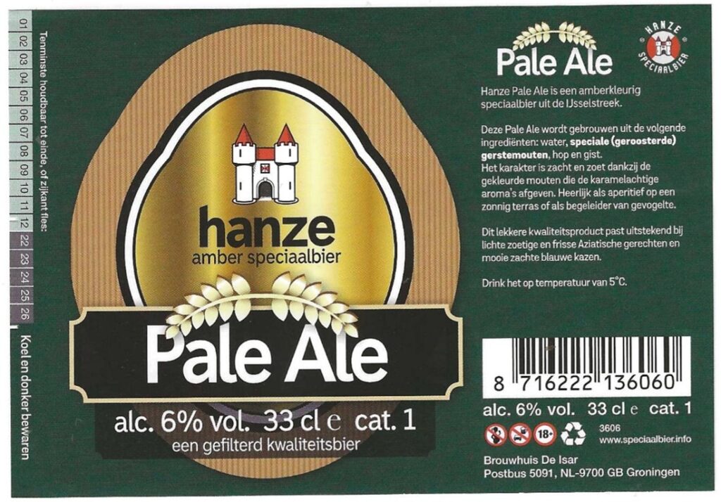 Pale Ale 001