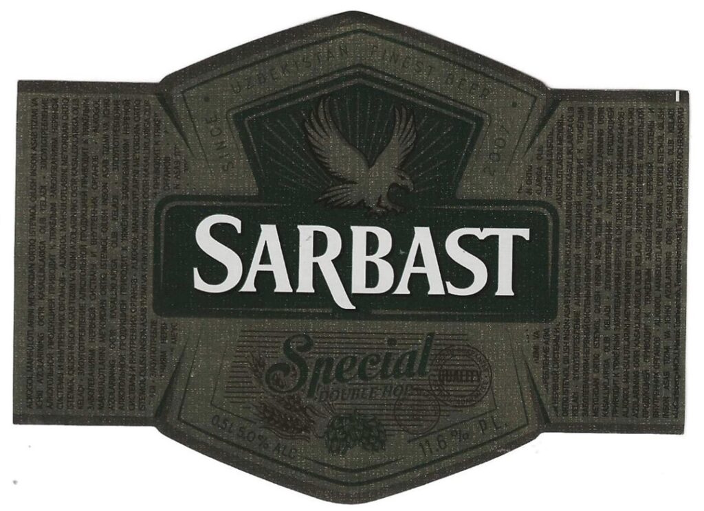 Sarbast Special 002