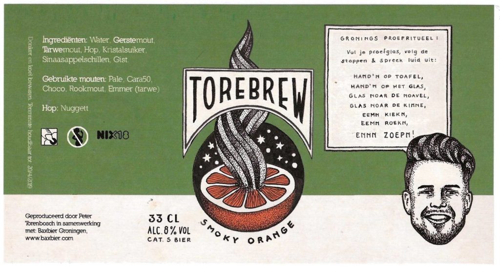 Torebrew 001