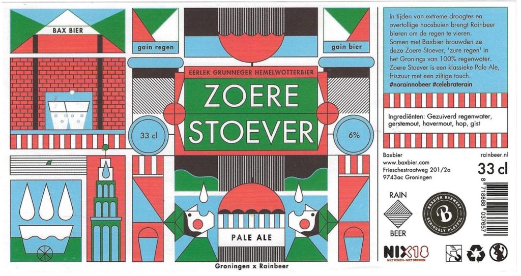 Zoere Stoever 002