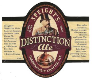 Distinction Ale 002