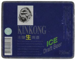 Kinkong Ice 001