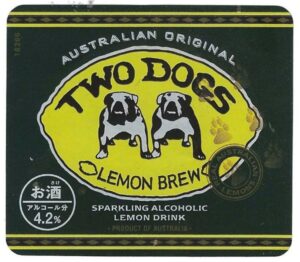Lemon Brew 001