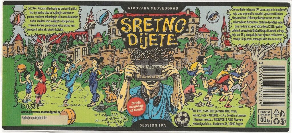 Srento Dijete 001